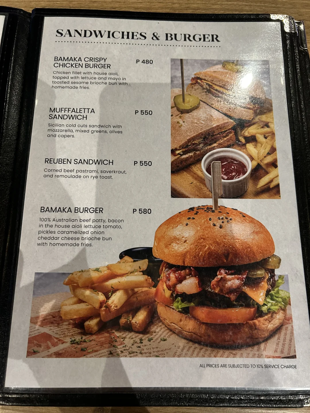 菲律宾??美食探店｜BAMAKA