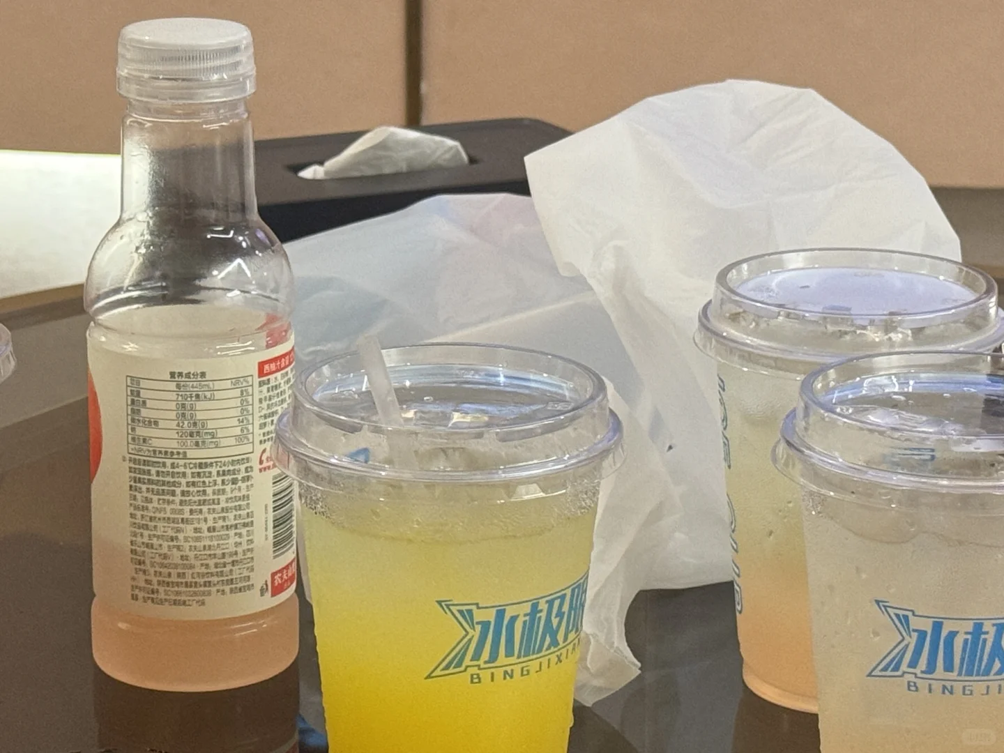 居然有这么好喝的水溶C???