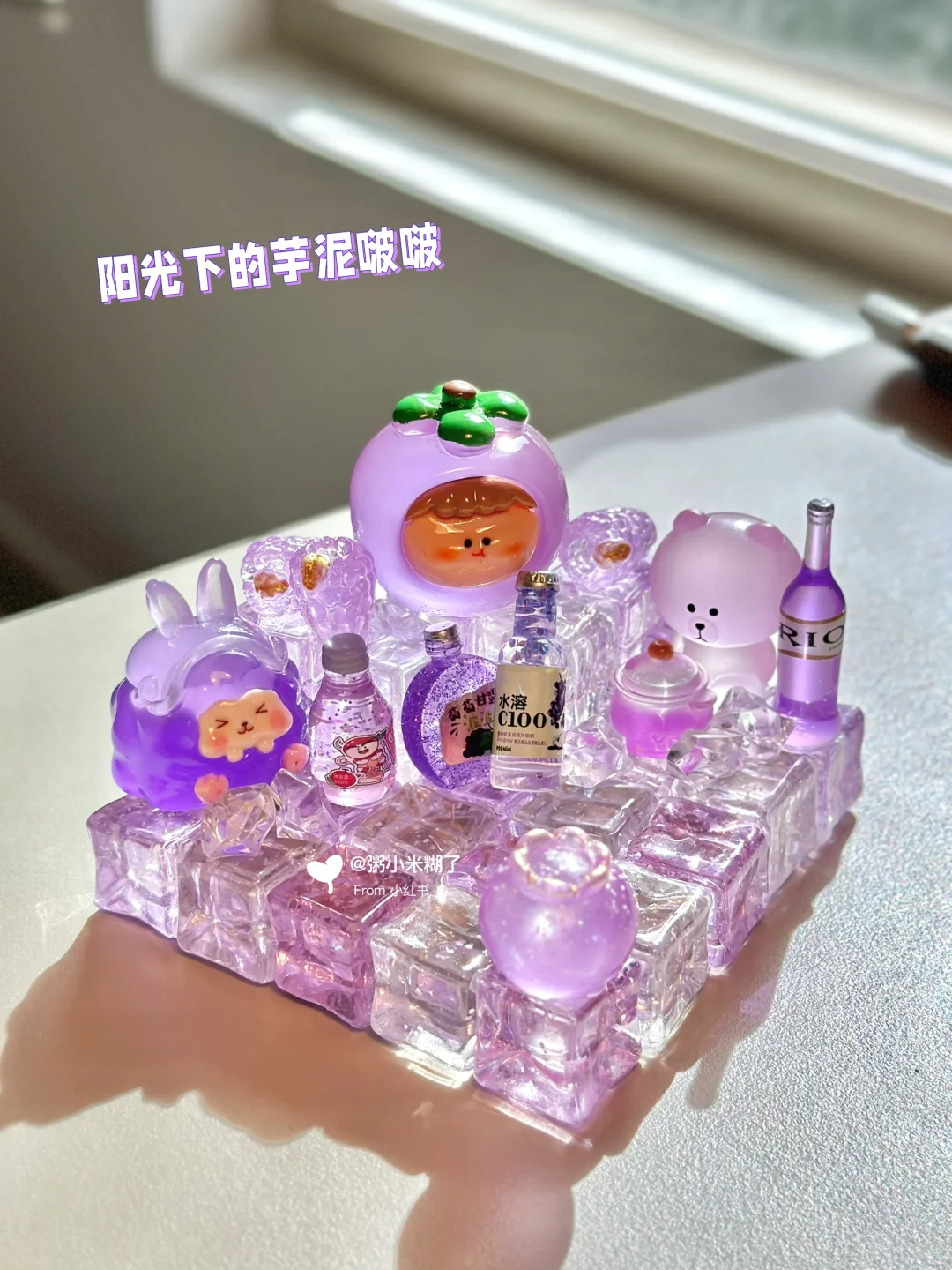 冰块DIY - “清凉一夏”气泡水系列