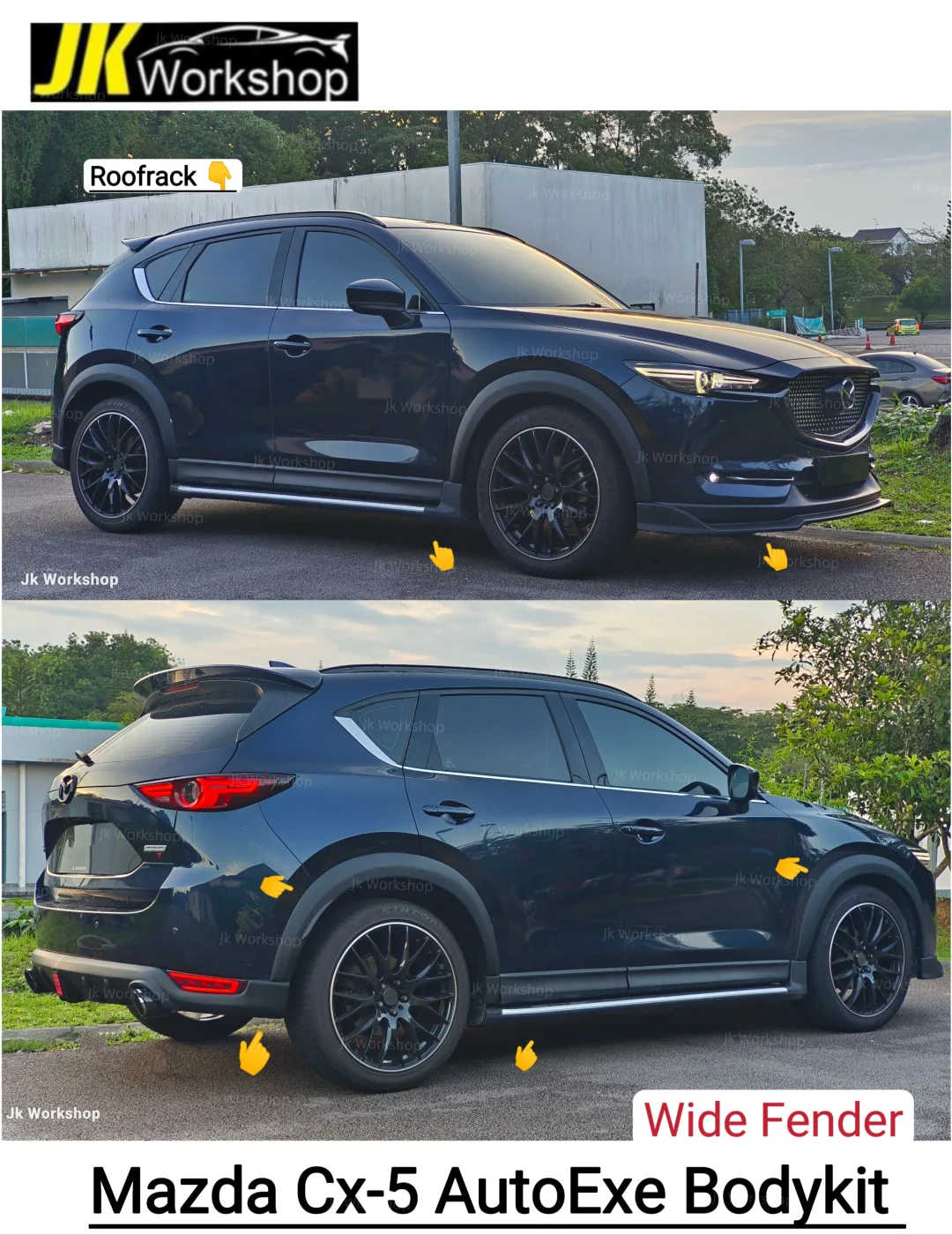 Mazda CX5 AutoExe Bodykit+小宽体