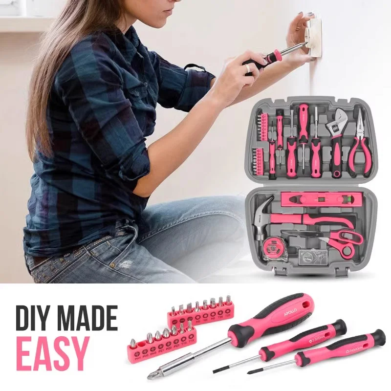 少女心爆棚的工具套装?