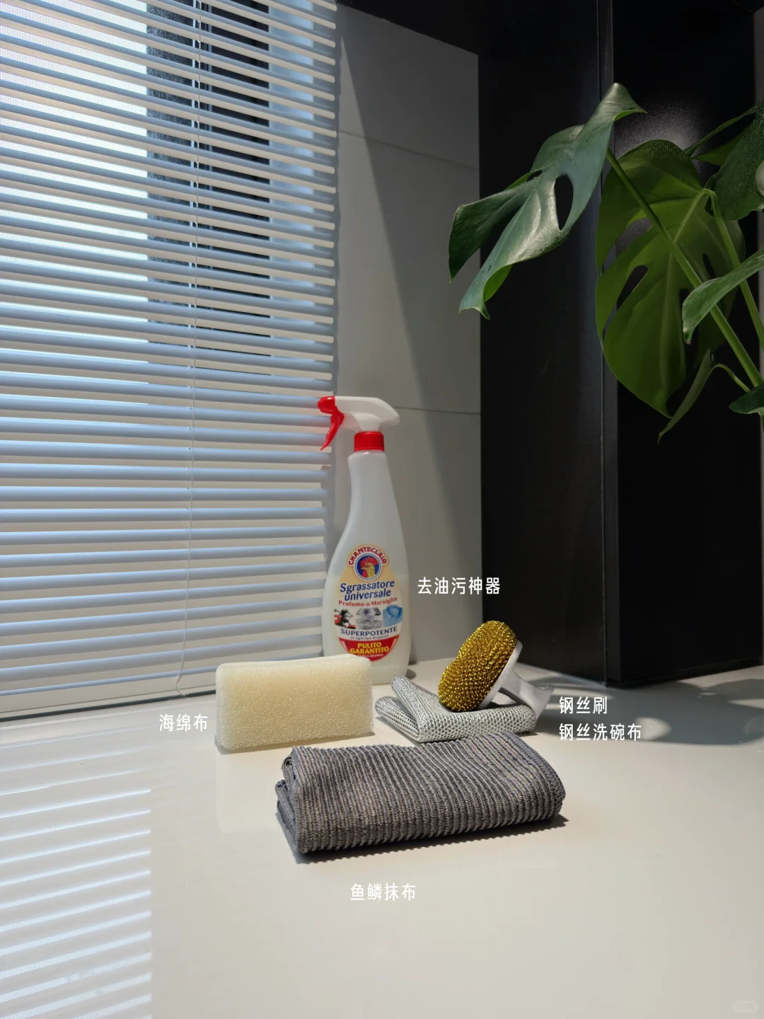 ? 一些厨房实用好物分享