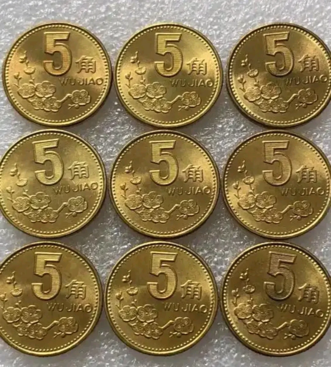 投资收藏需谨慎