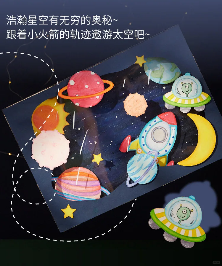 ?春天热卖手工玩具来啦✨