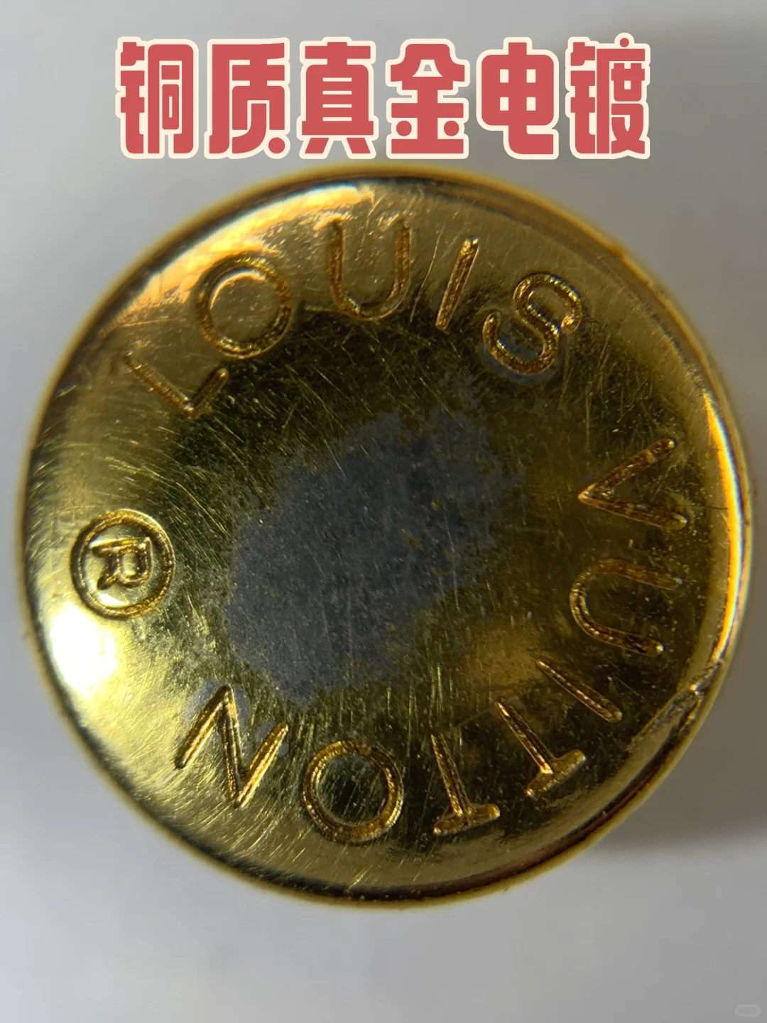 学会分辨钢五金就避开大部分普通货。