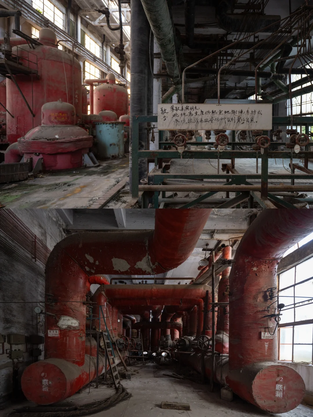 探访一处50年代苏联援建的大型热电厂