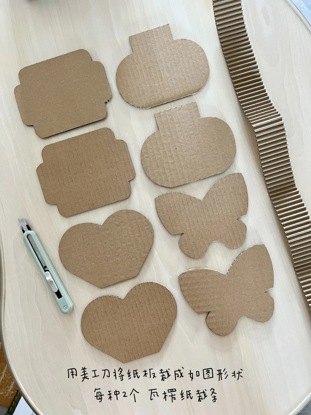 创意手工｜纸板+鸡蛋拖DIY小花盆栽?