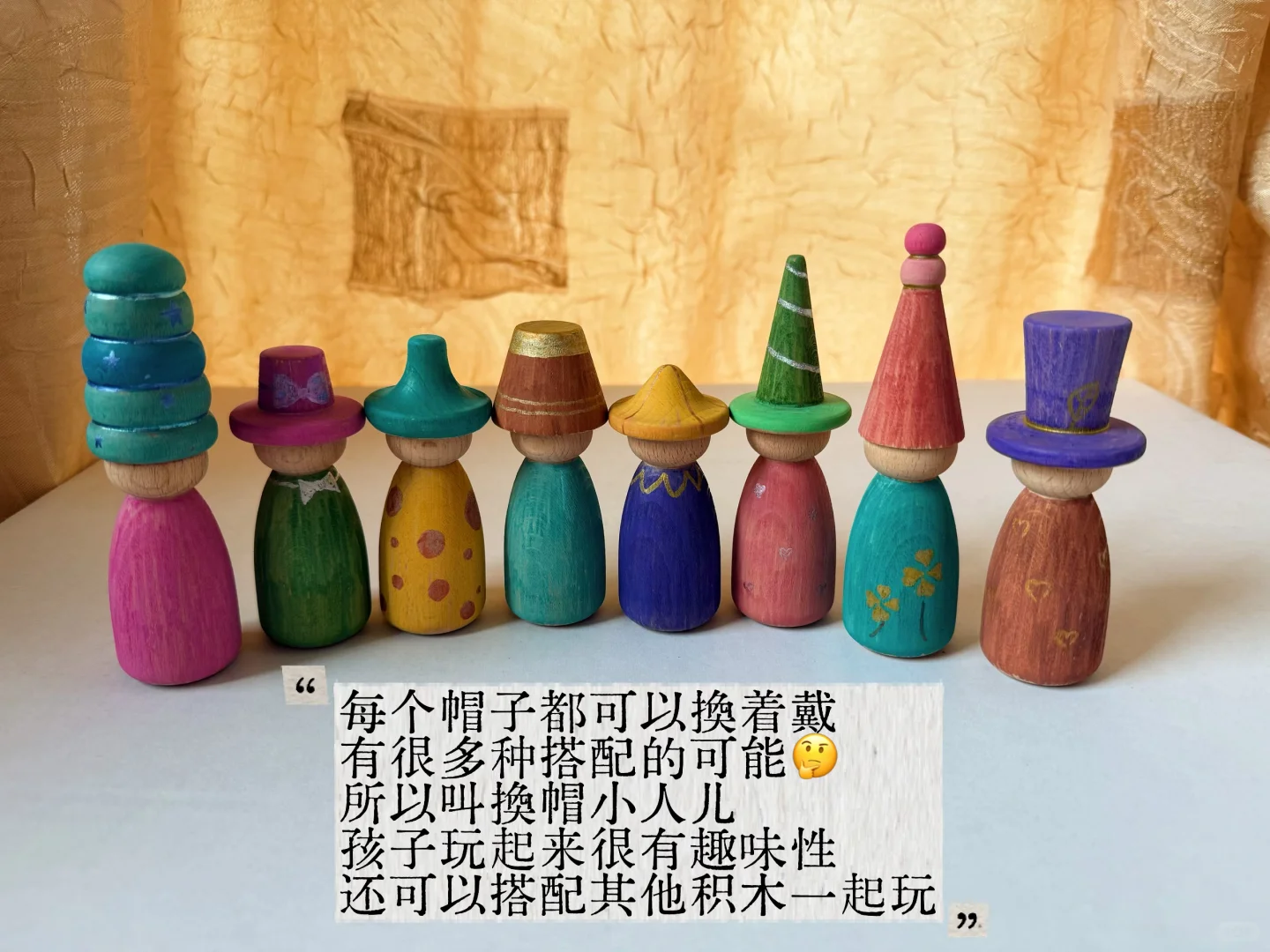 玩具DIY|自制Grapat换帽小人 怒省几百大洋