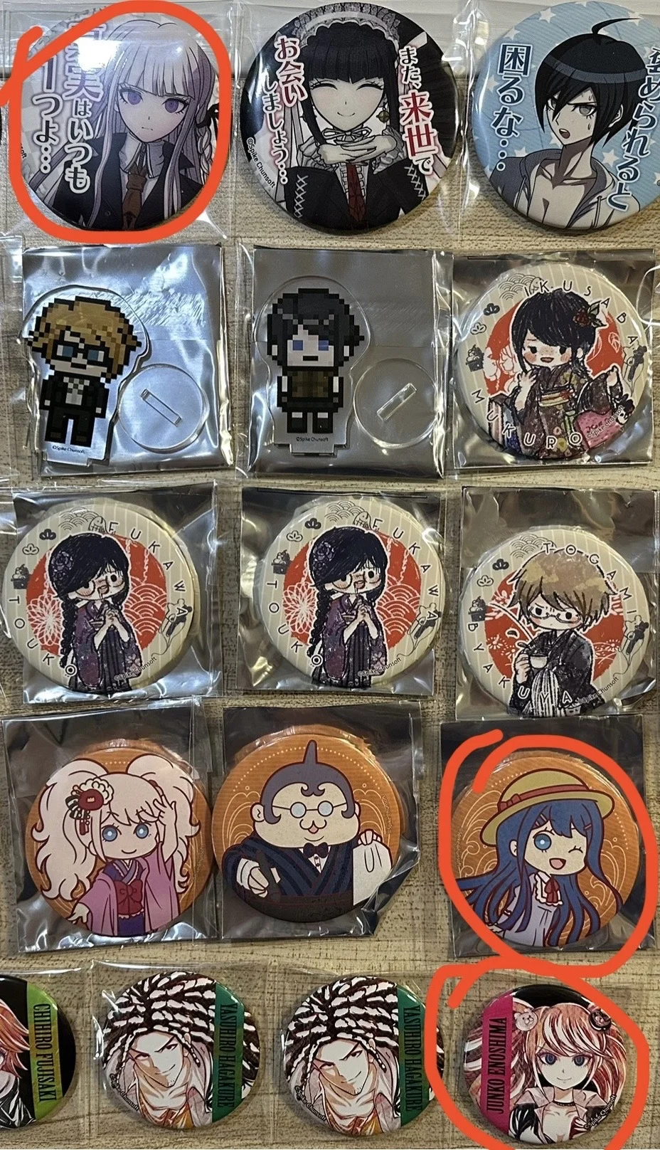 弹丸大乱斗已上新！29.9概率带走苗木红心！