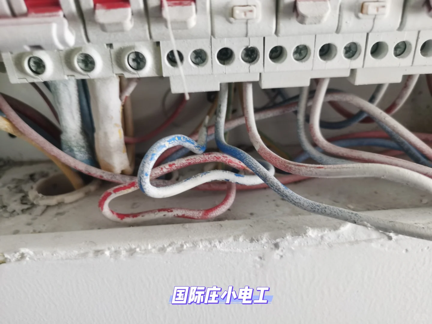 ⚡国际庄小电工｜解决装修电路遗留问题