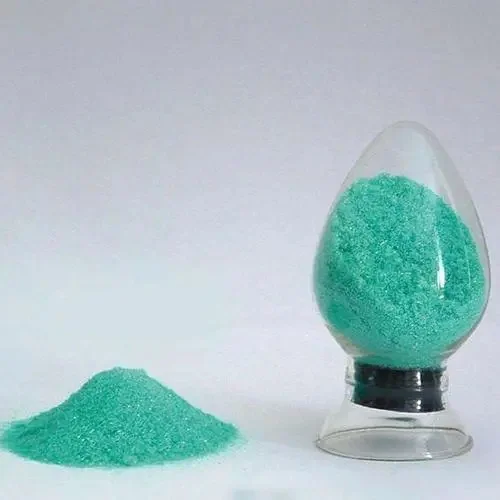 环境友好型氟硅酸铜的制备工艺