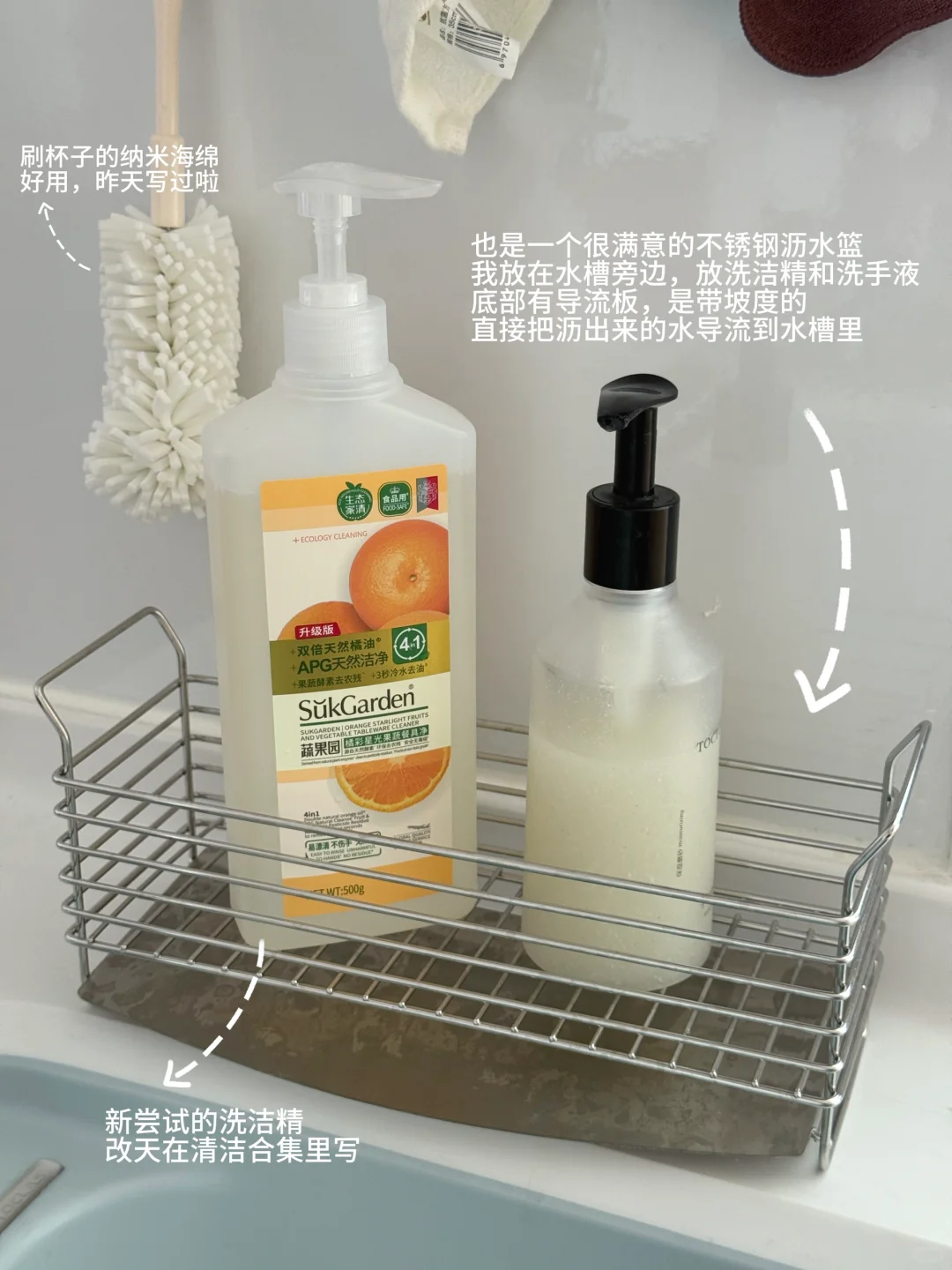 ??‍?一些我家厨房的实用好物（附?