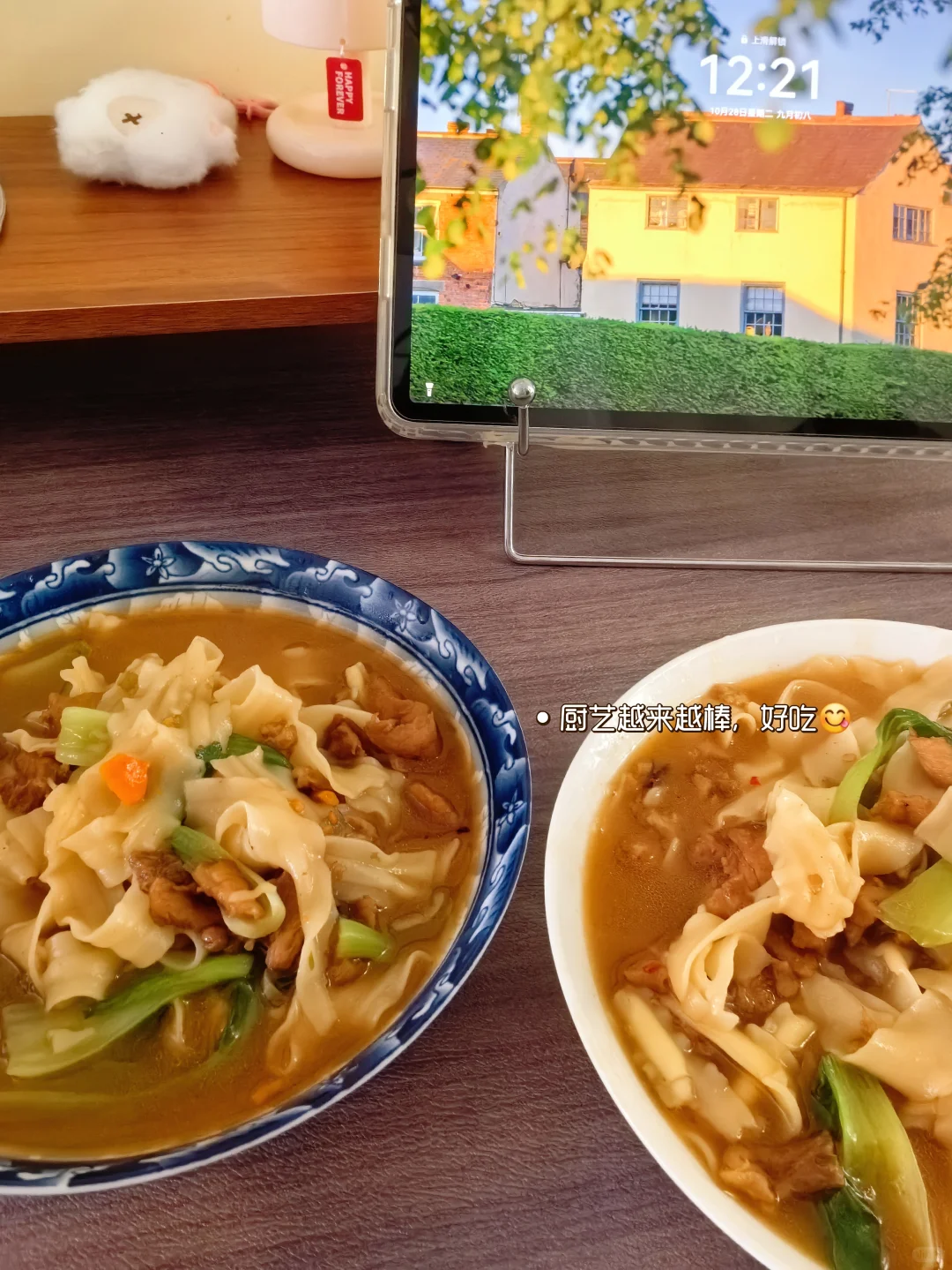 小家抗压指南：吃饱再爱