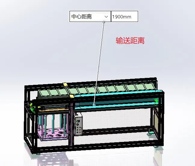 托盘输送自动顶升定位上料机