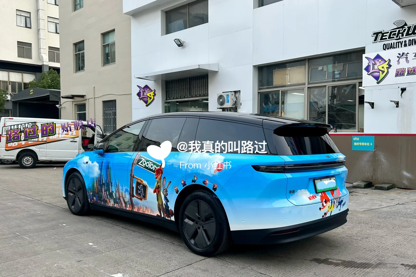 疯狂动物城2要上映啦