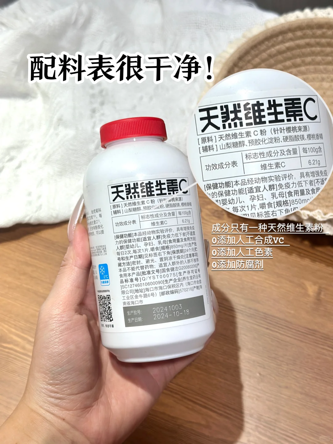 救命！熬夜打工人的续命神器被我挖到了！！