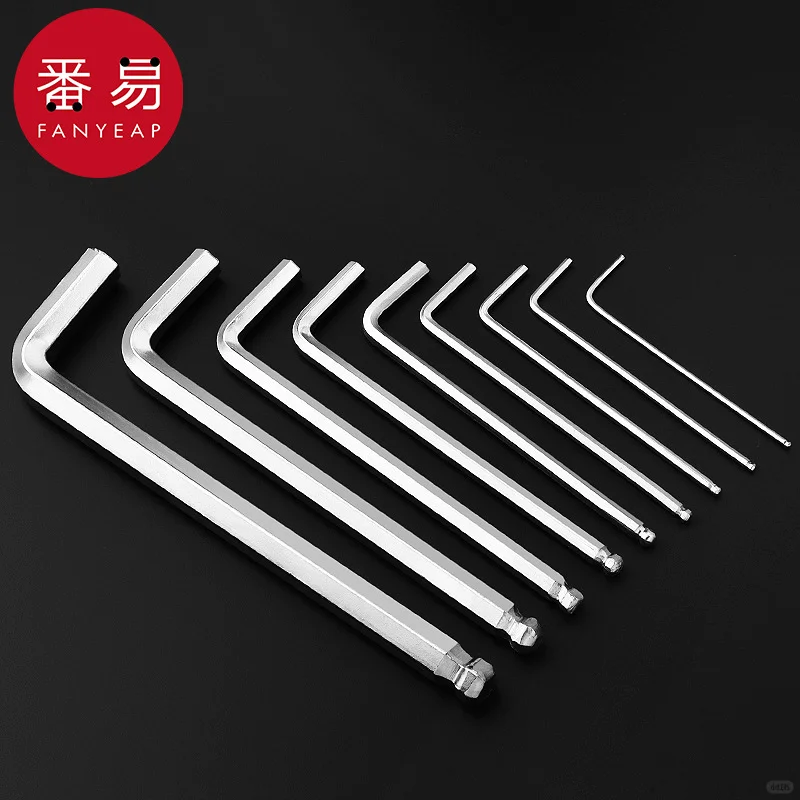 五金工具?必备精品|内六角A1P90