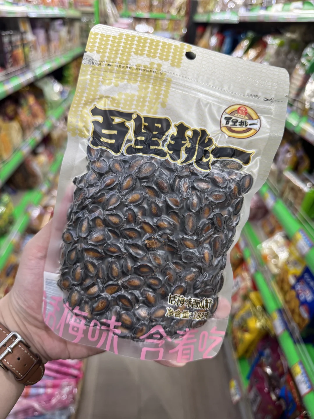 新手麻将室老板绝对不知道的零食进货技巧