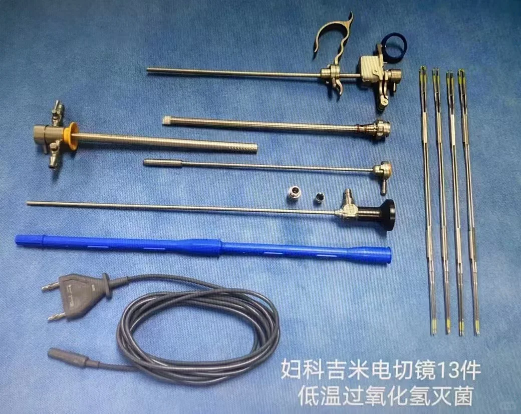 说供应室清闲的来区分一下?