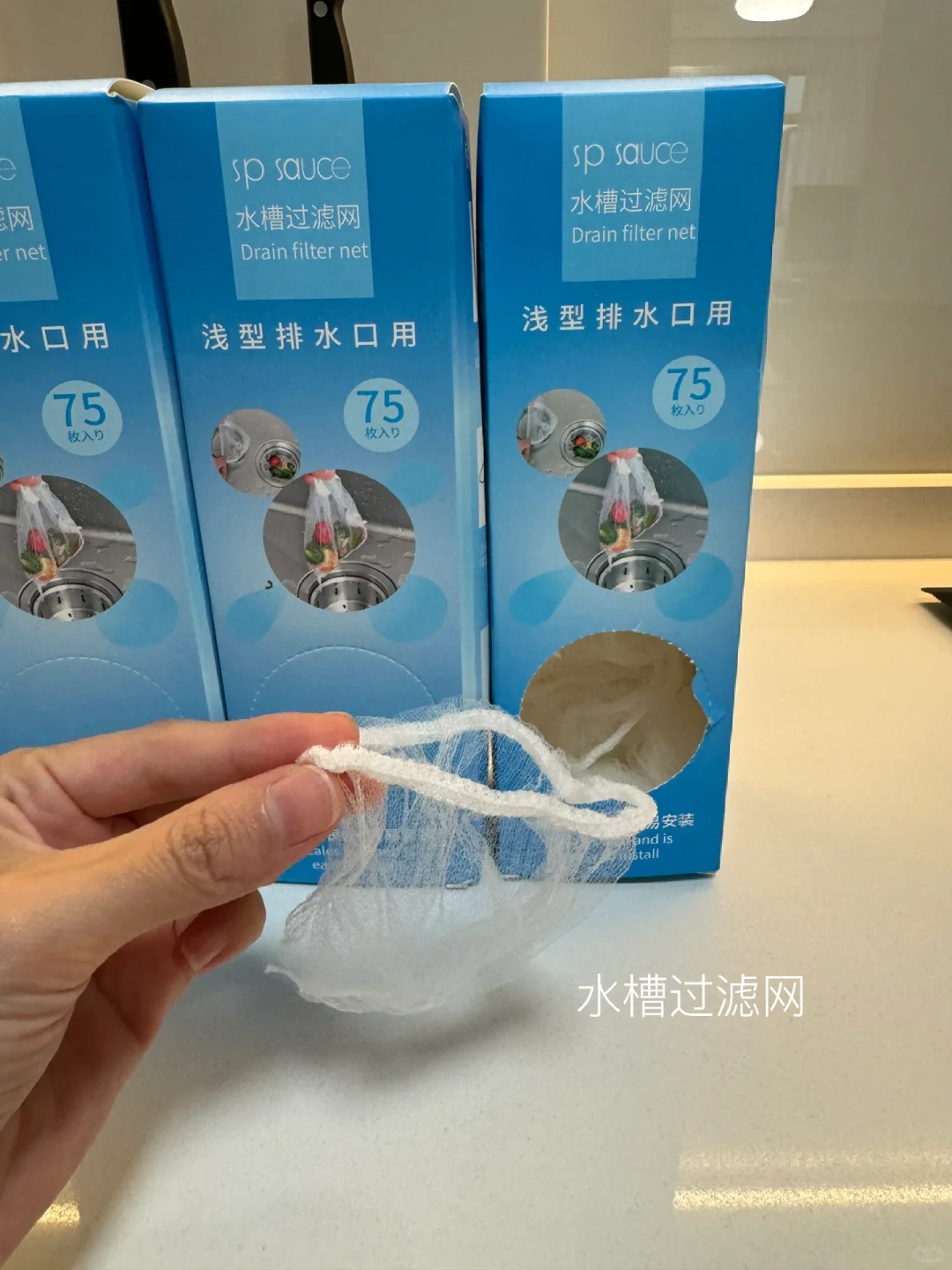 ??干货满满！新家厨房好物分享～