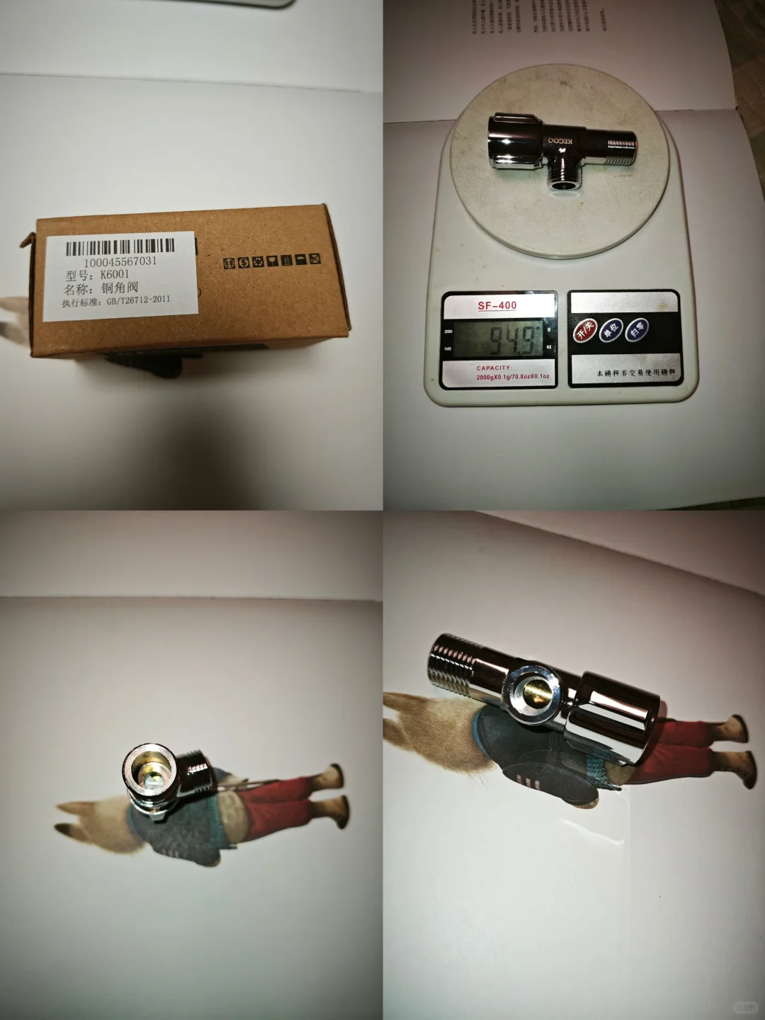 装修之厨卫小五金：软连接、地漏、角阀对比