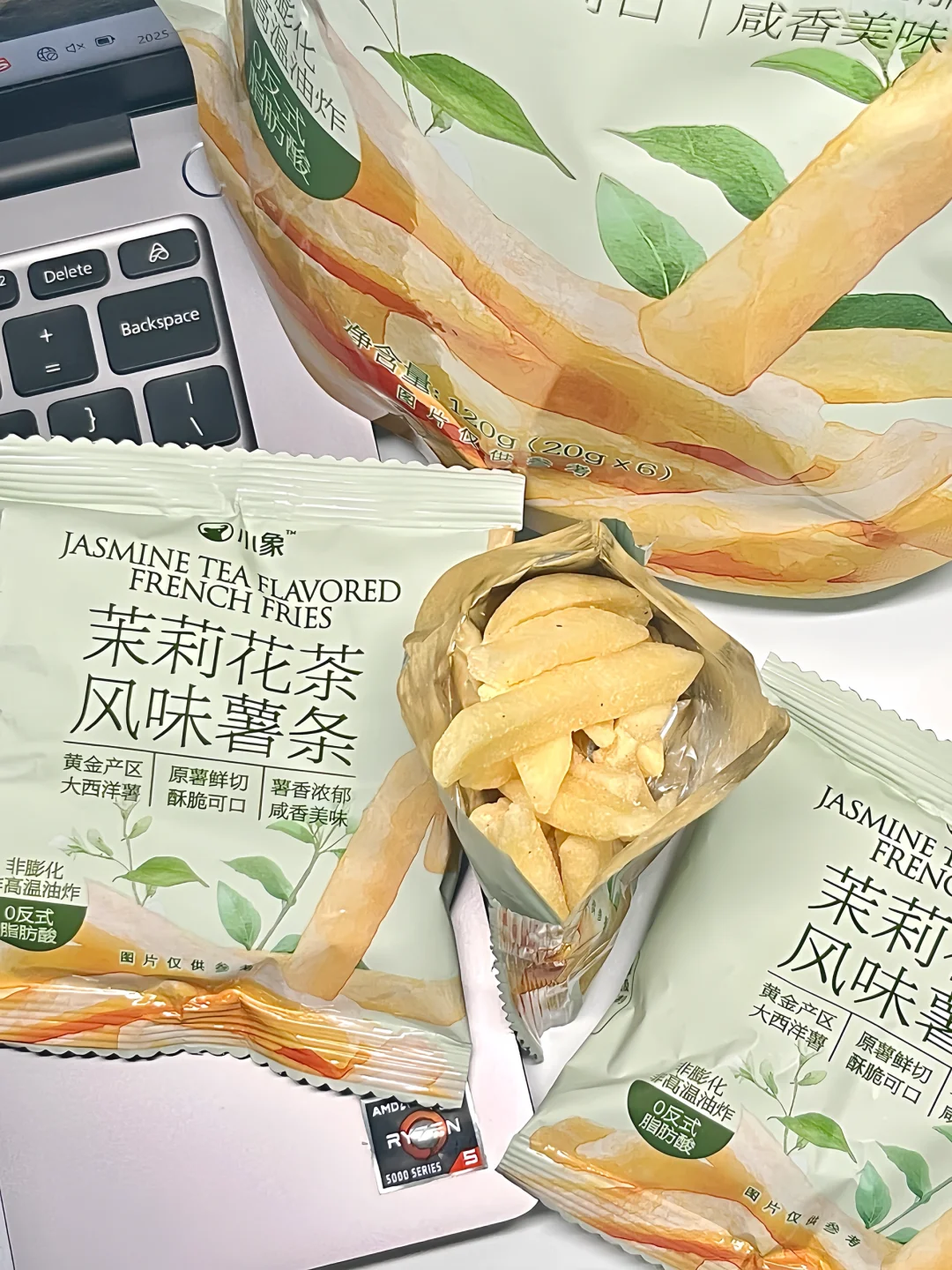 周末一个人宅家吃零食?刷剧尊嘟好幸福～