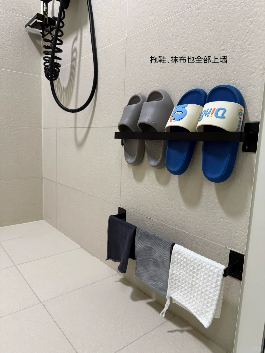 6年卫生间的清洁收纳 盆盆上墙方法分享