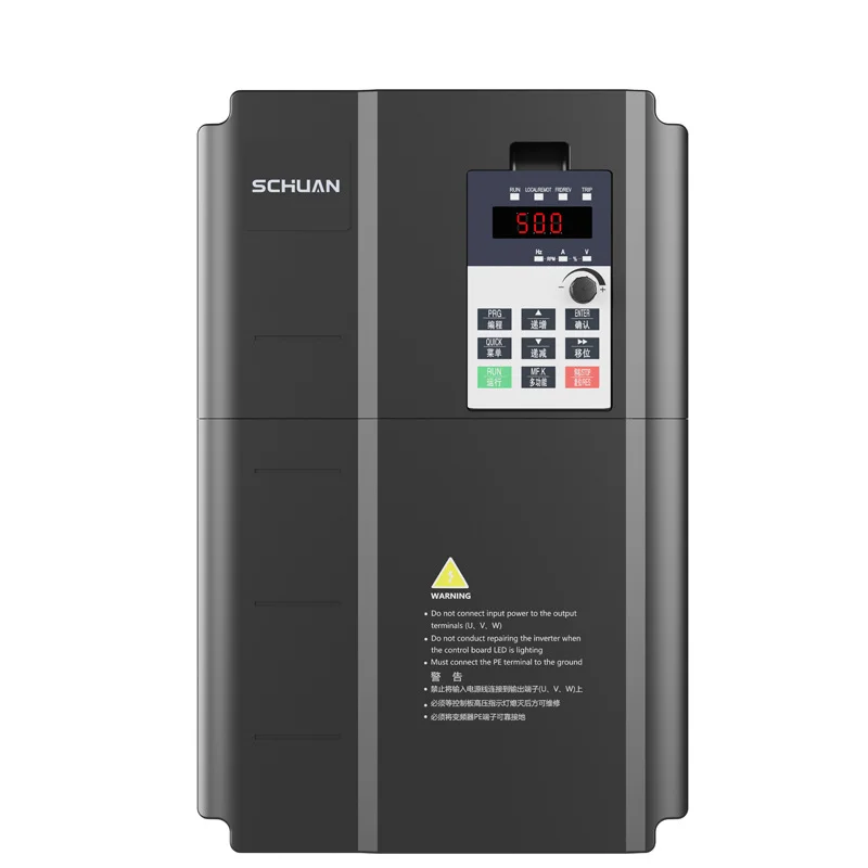 SC880系列风机水泵电机变频调速器