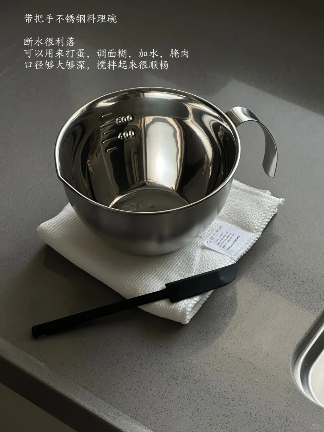 一些长期实用小物（四）