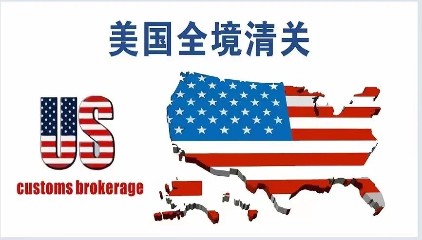 物流 狗都不做！！