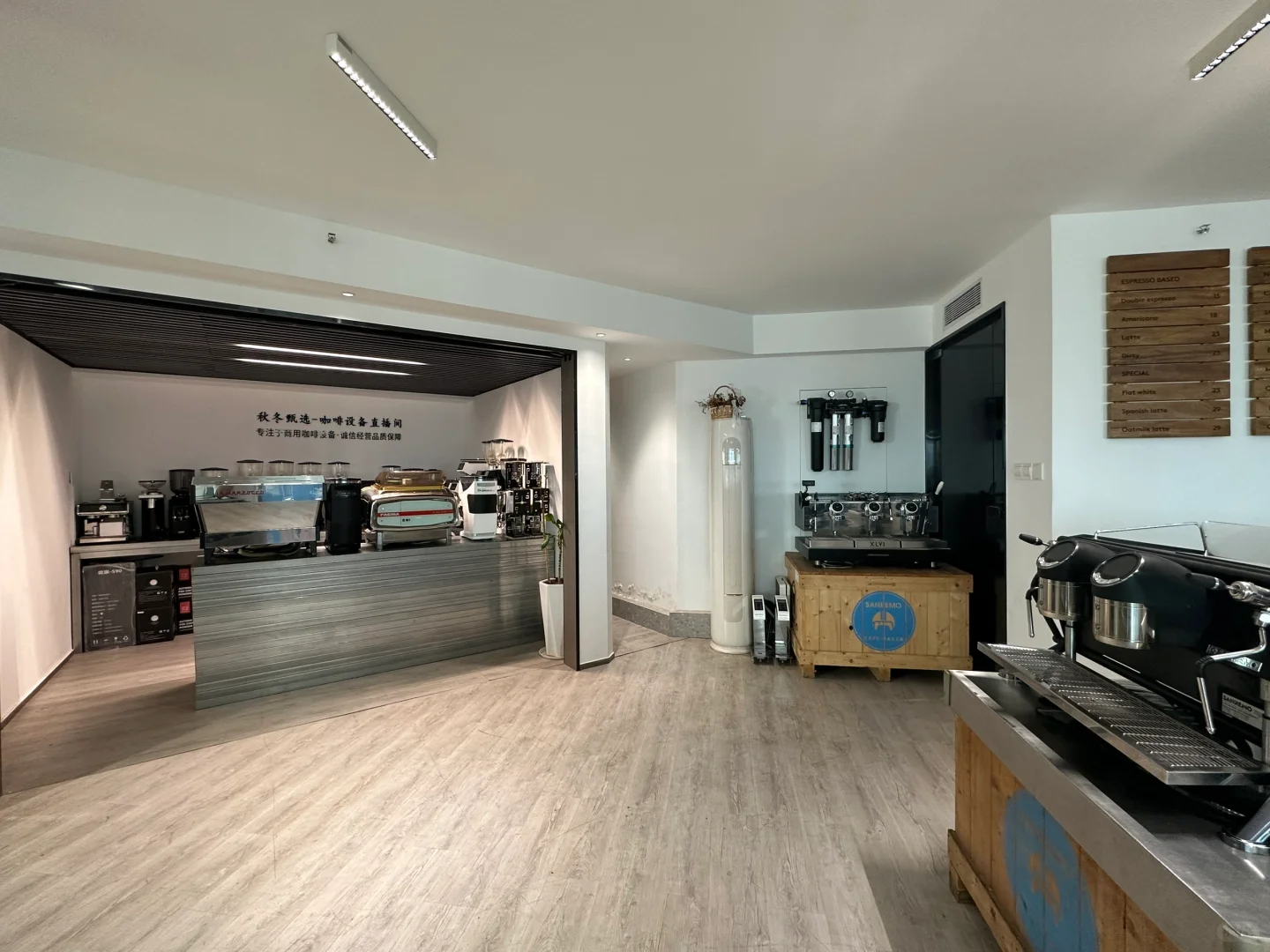 深圳咖啡设备供应批发零售