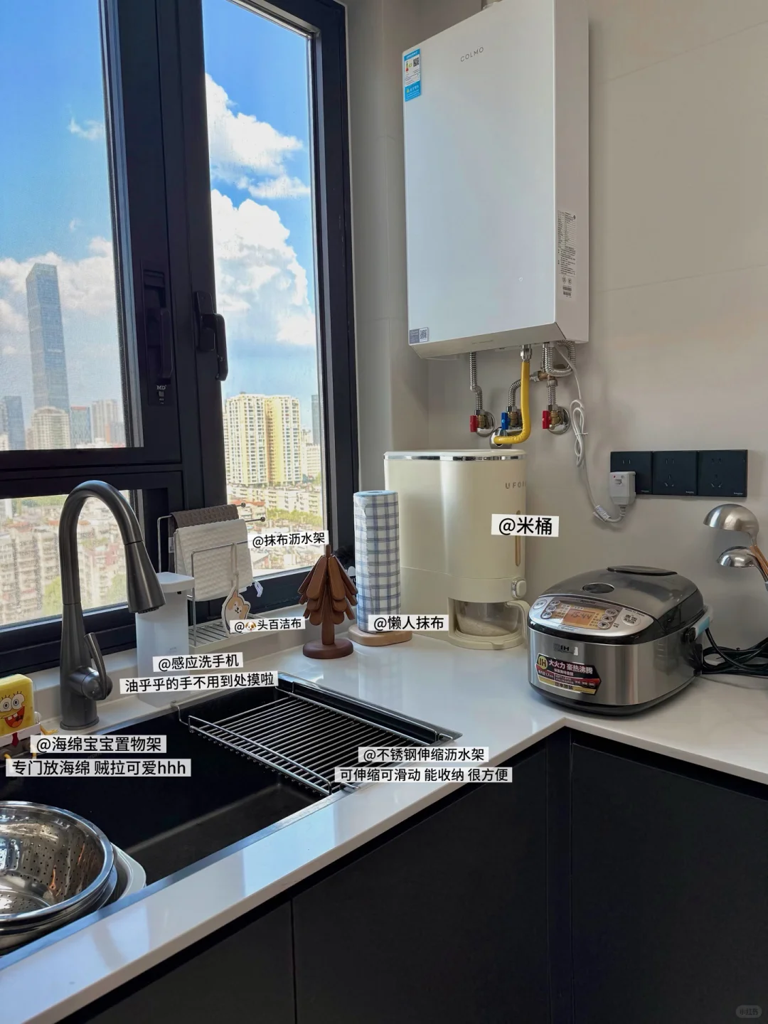 厨房合集｜井井有条的小厨房