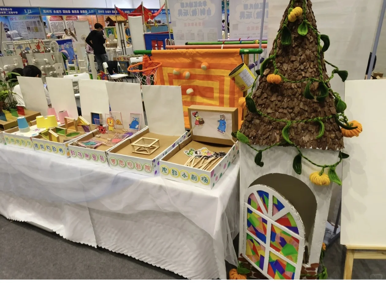 省一等奖自制玩教具，可投放区域的光影玩具