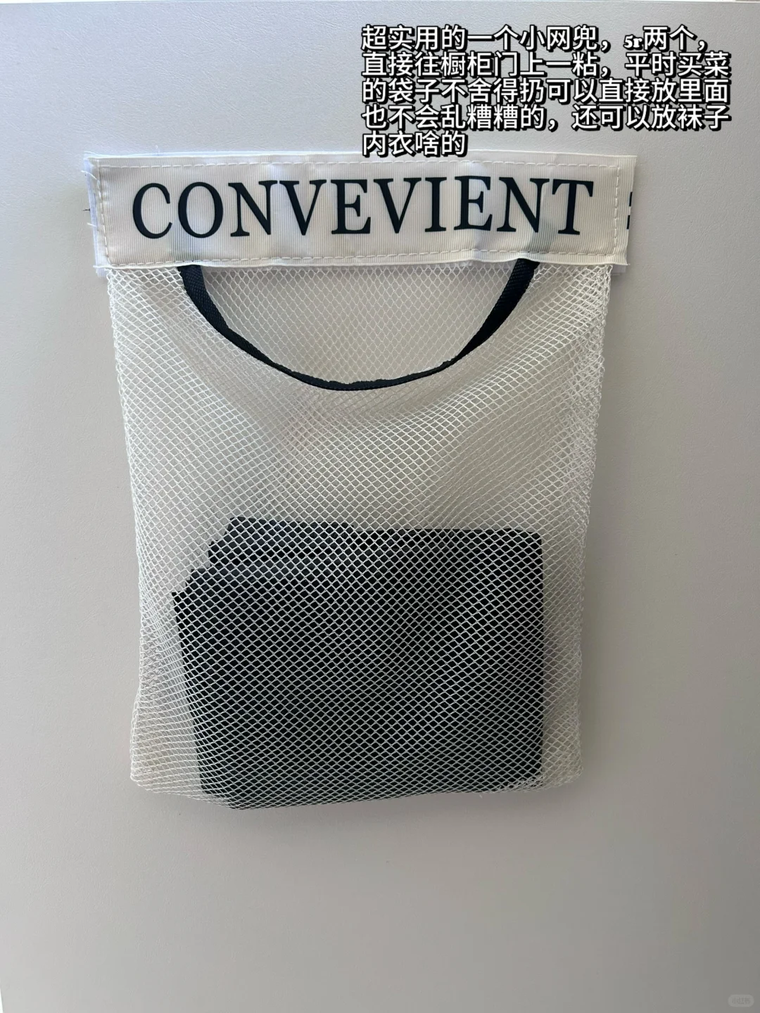 一些小户型厨房收纳好物