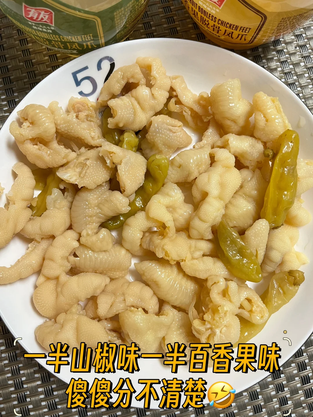 你绝对想不到..................的零食系列
