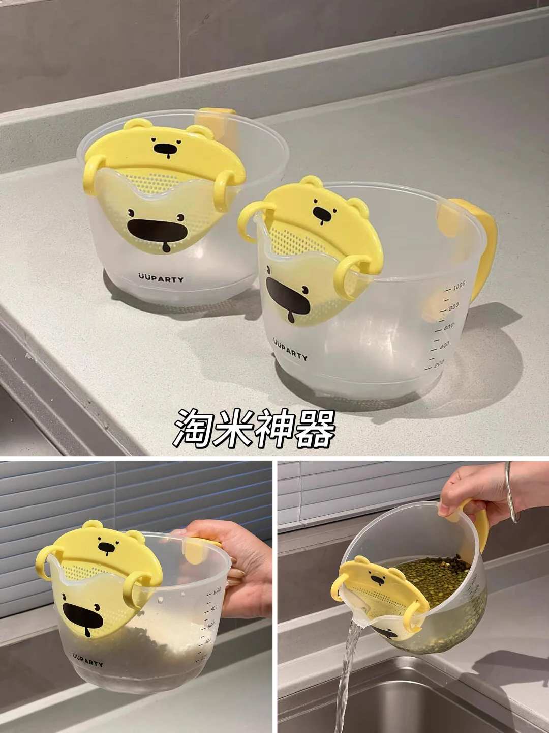 新家的100个快递✨厨房神器实用好物分享