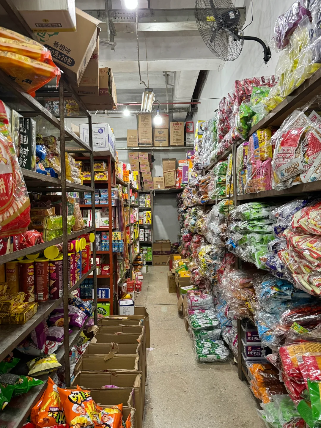 临海下桥批发市场??‍♀️小时候的梦中情店