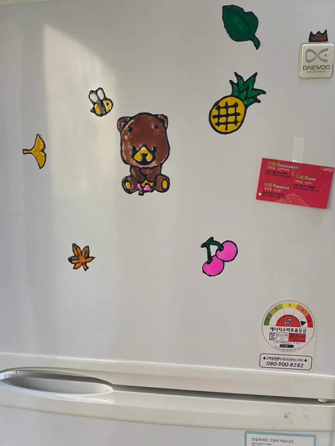 ??大创다이소DIY小物