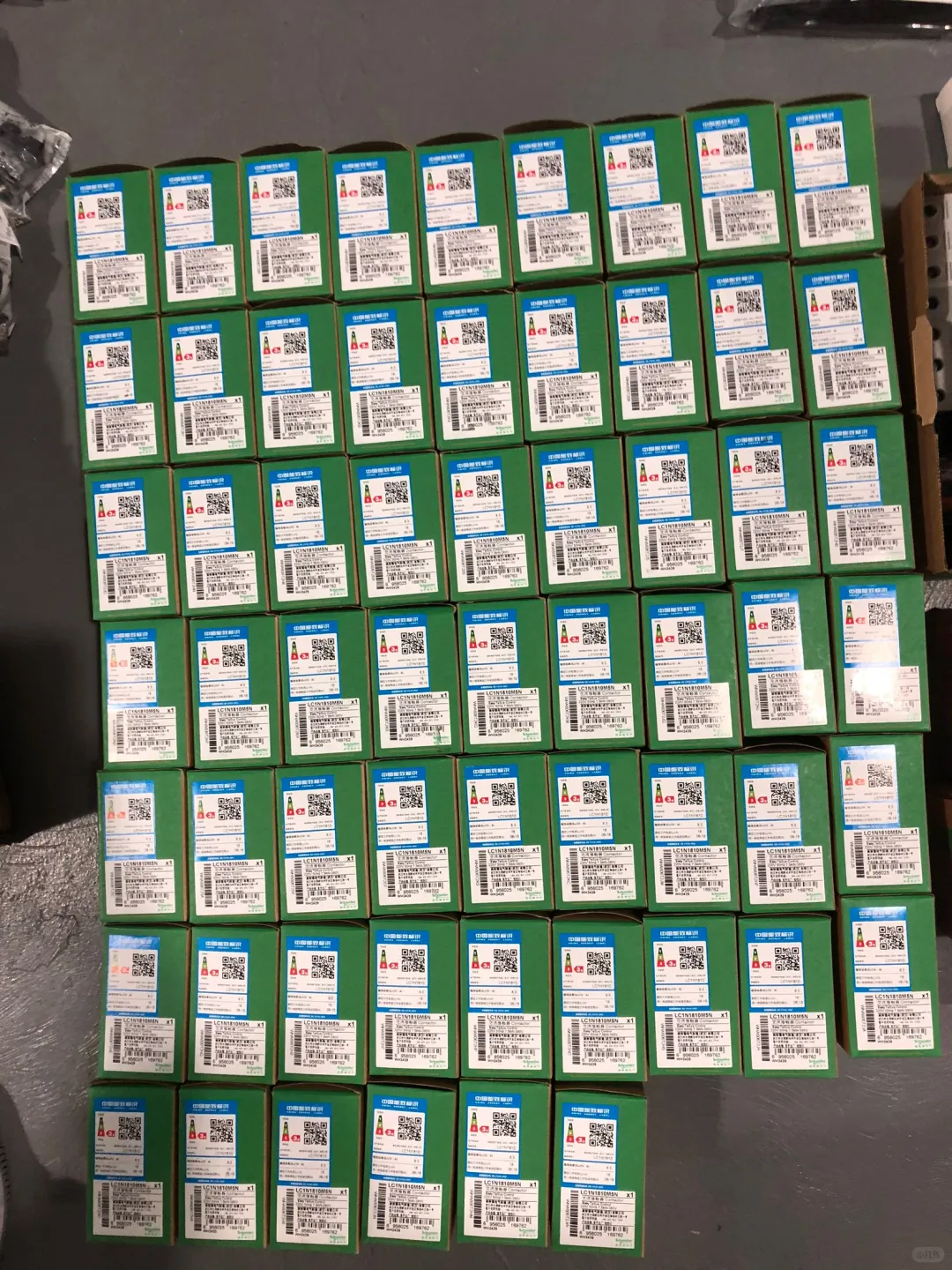 仓库出货中……