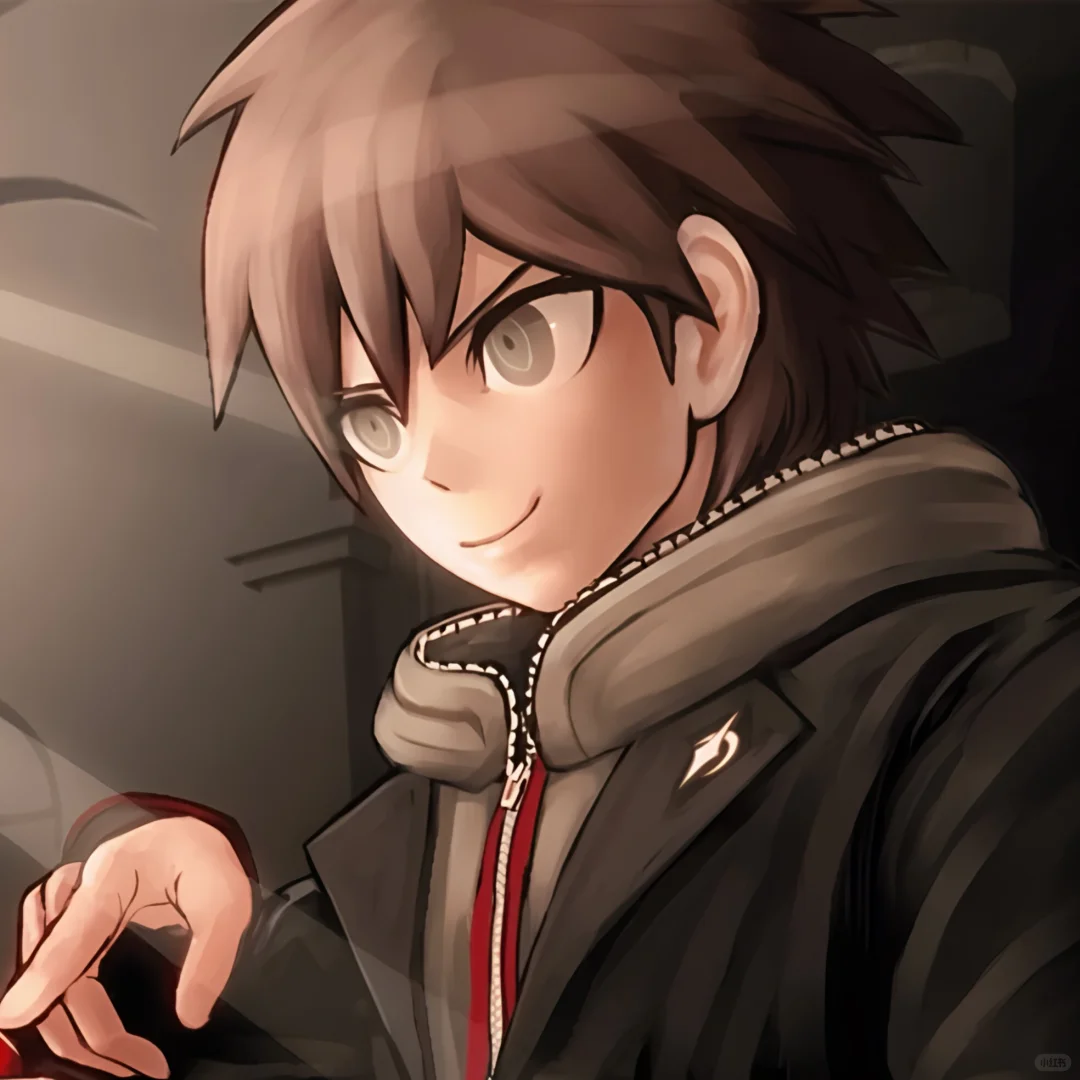 苗木诚高清头像