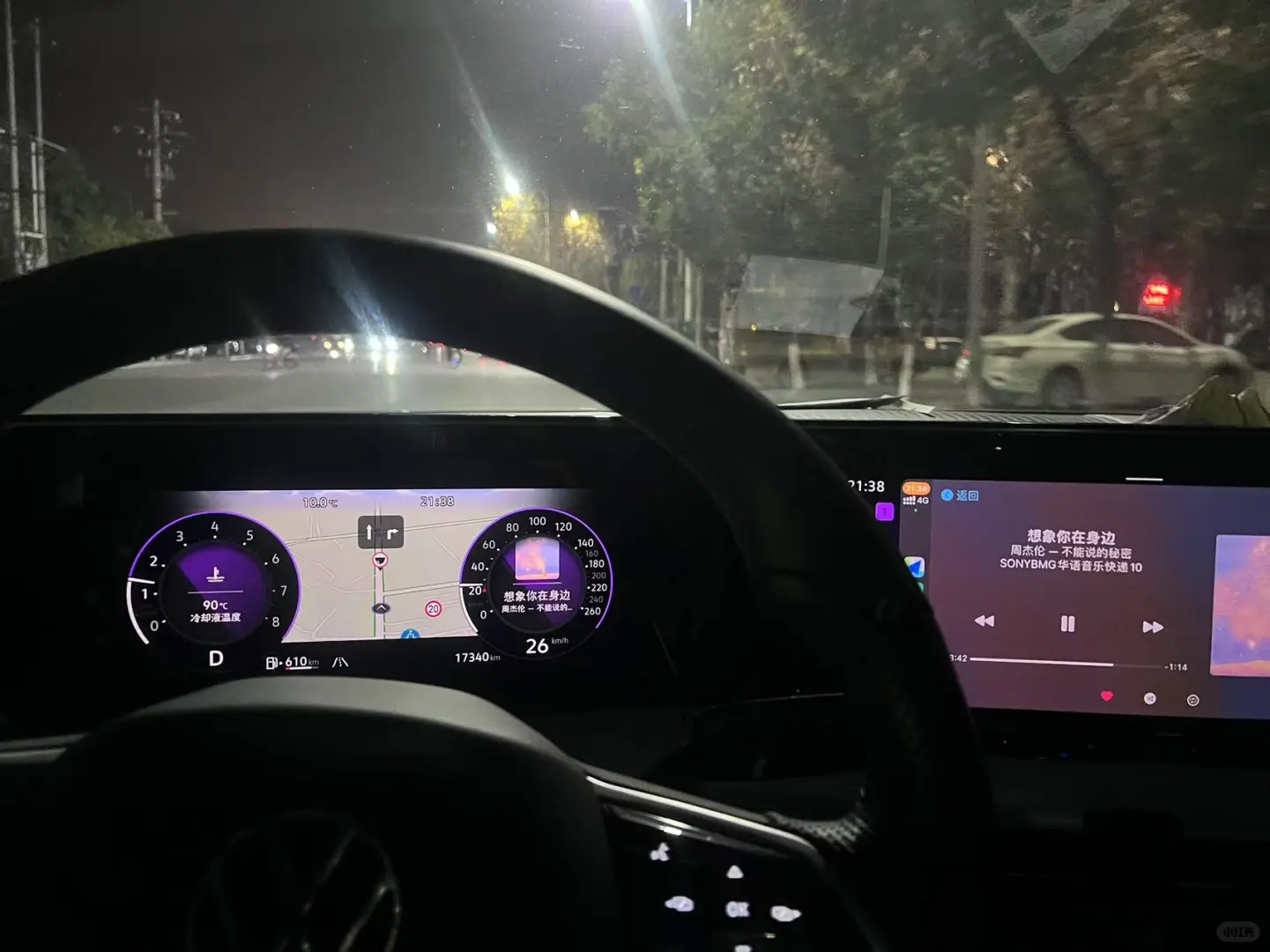 大众凌渡l仪表盘形状