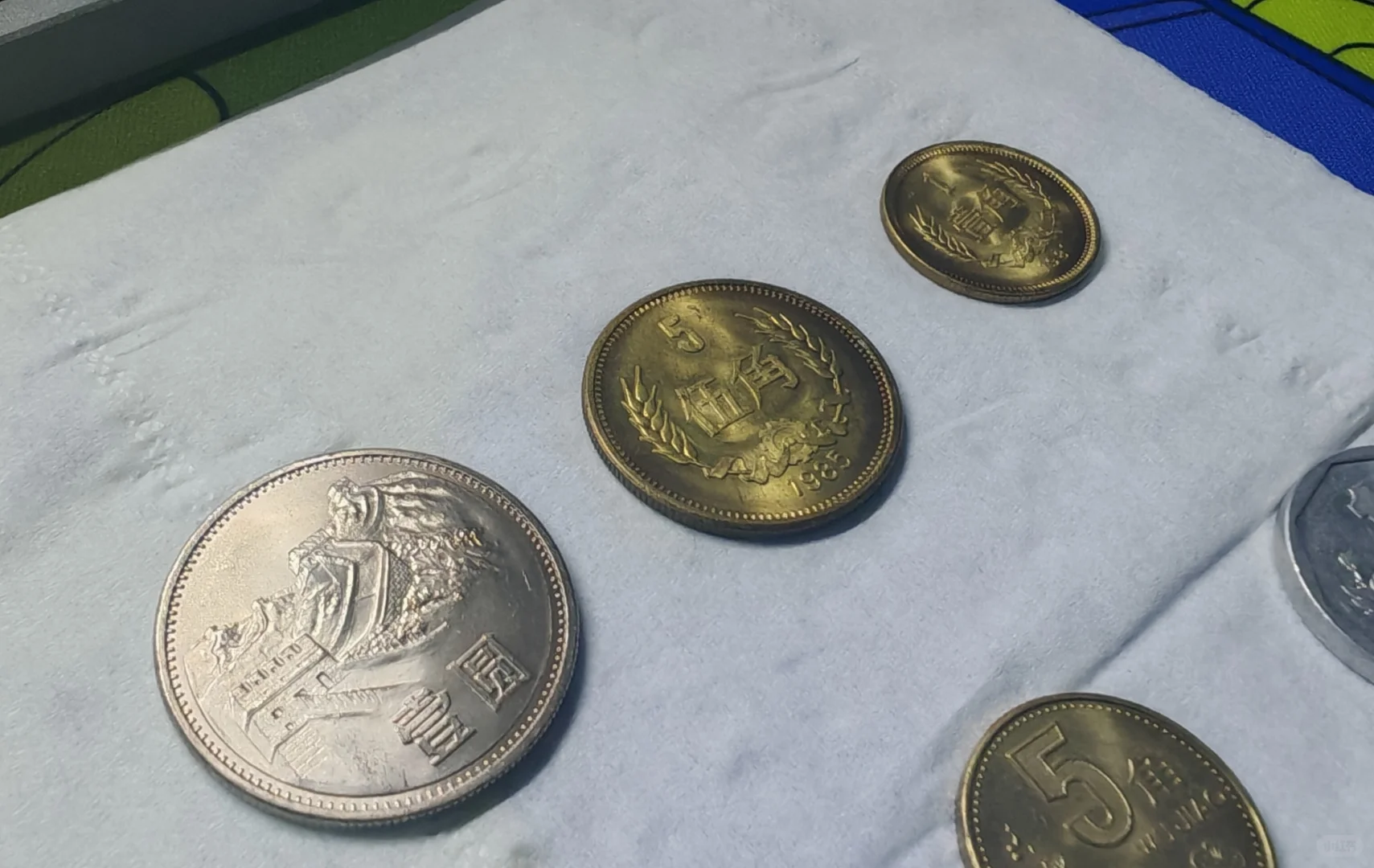 流通硬币的变化