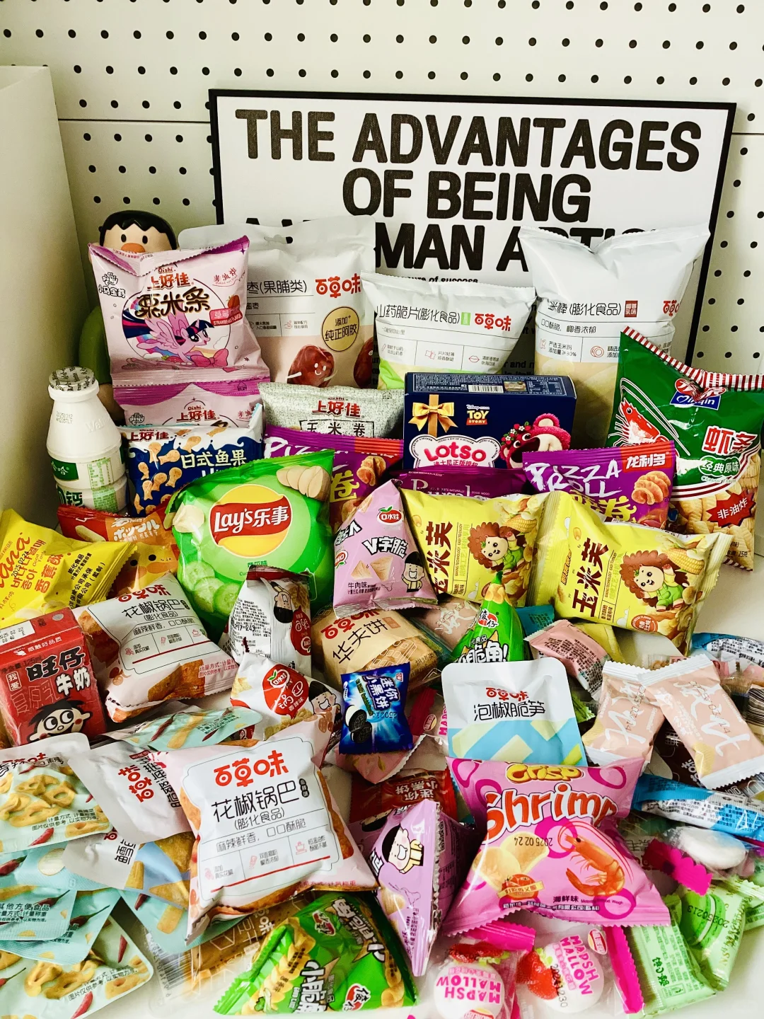 ?零食大礼包开箱！