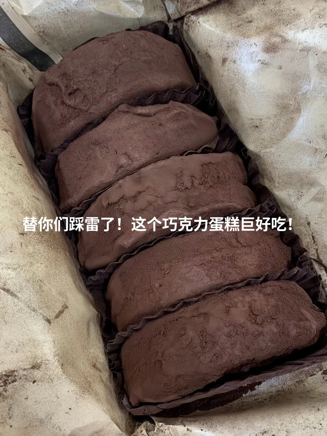 你绝对想不到..................的零食系列