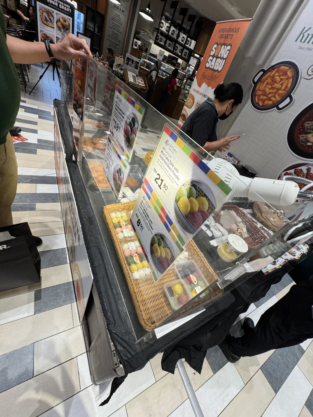 韩国??食品展
