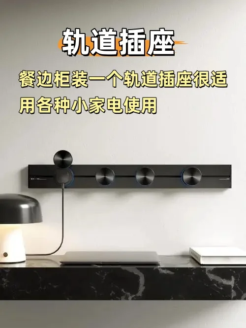 这18个家装小细节 注意啦