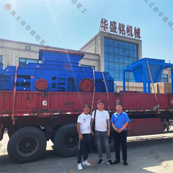 对辊破碎机一机多用适用性强