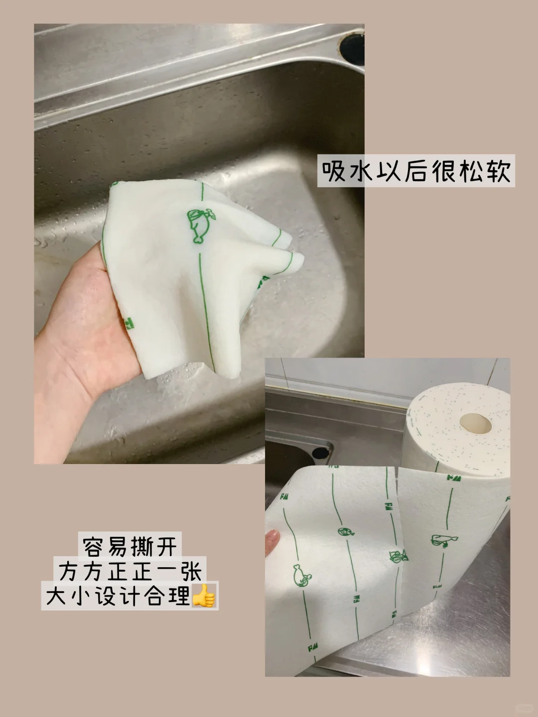 ✍️存几个超好用的厨房小工具！！！（♻️版）