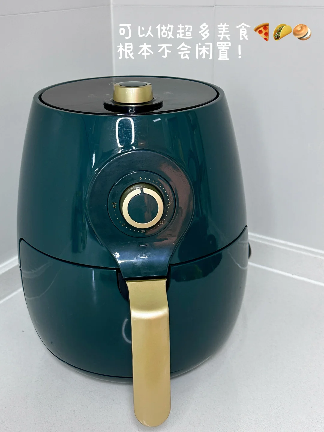 新家的100个快递?——厨房篇❗️