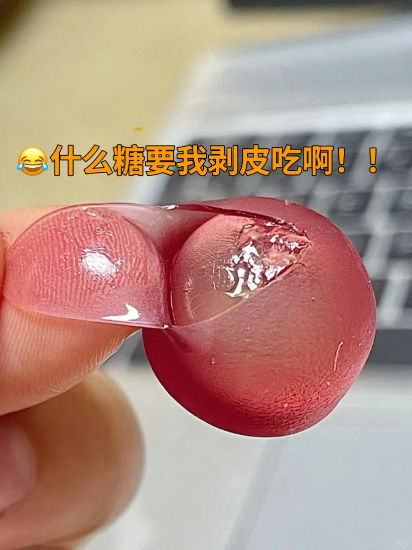 你绝对想不到..................的零食系列